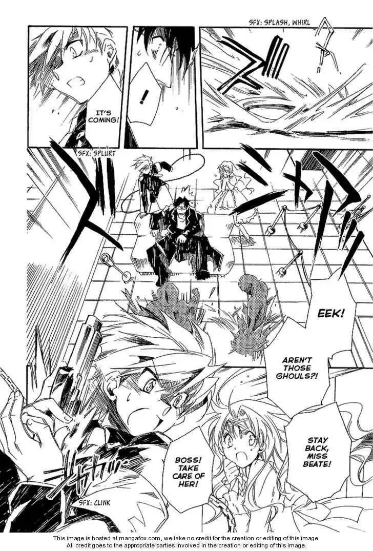 Ookami ga Kuru! Chapter 6 11